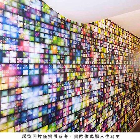 Royal Hotel Group- Central Park Branch Kaohsiung Esterno foto