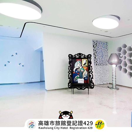 Royal Hotel Group- Central Park Branch Kaohsiung Esterno foto