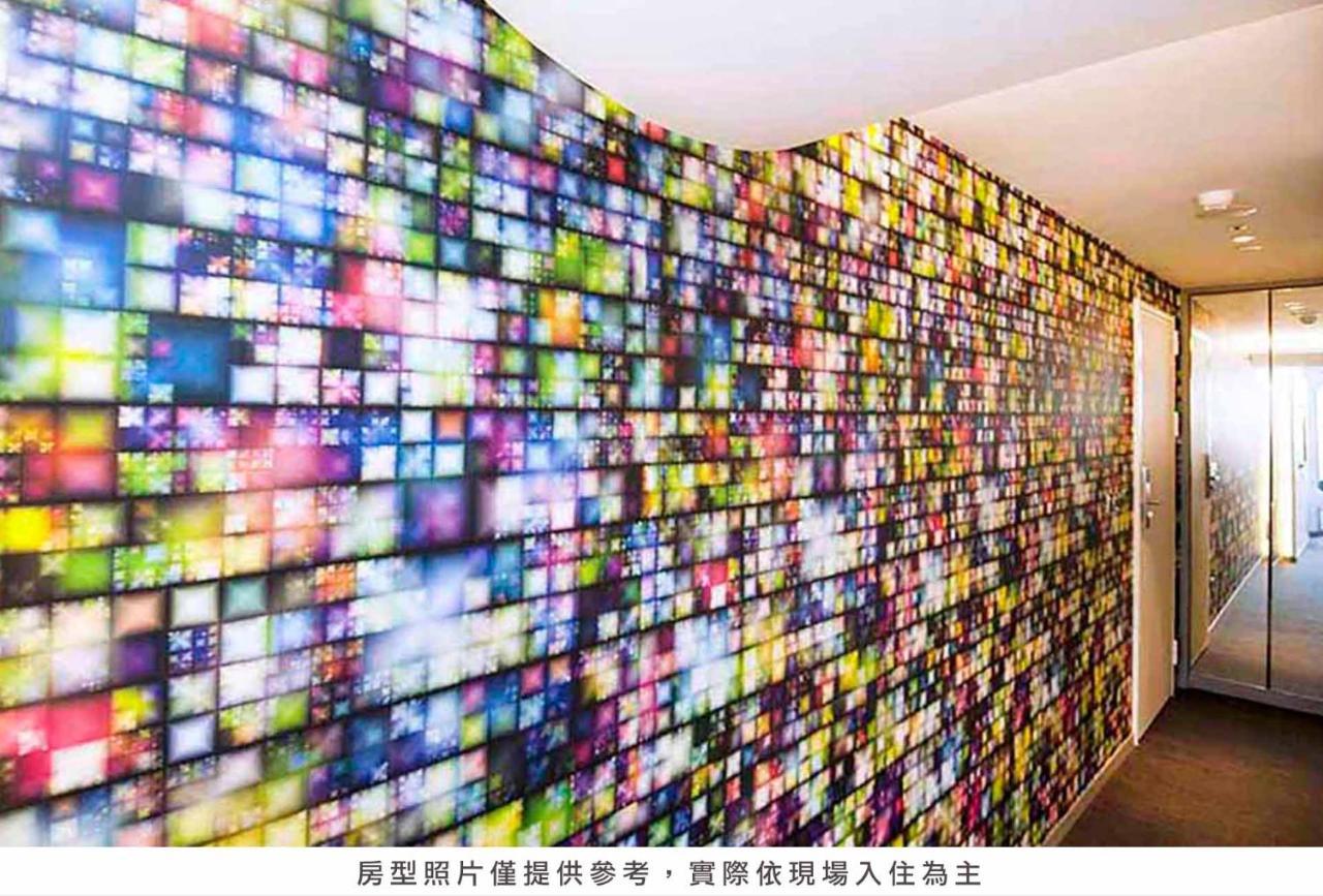 Royal Hotel Group- Central Park Branch Kaohsiung Esterno foto
