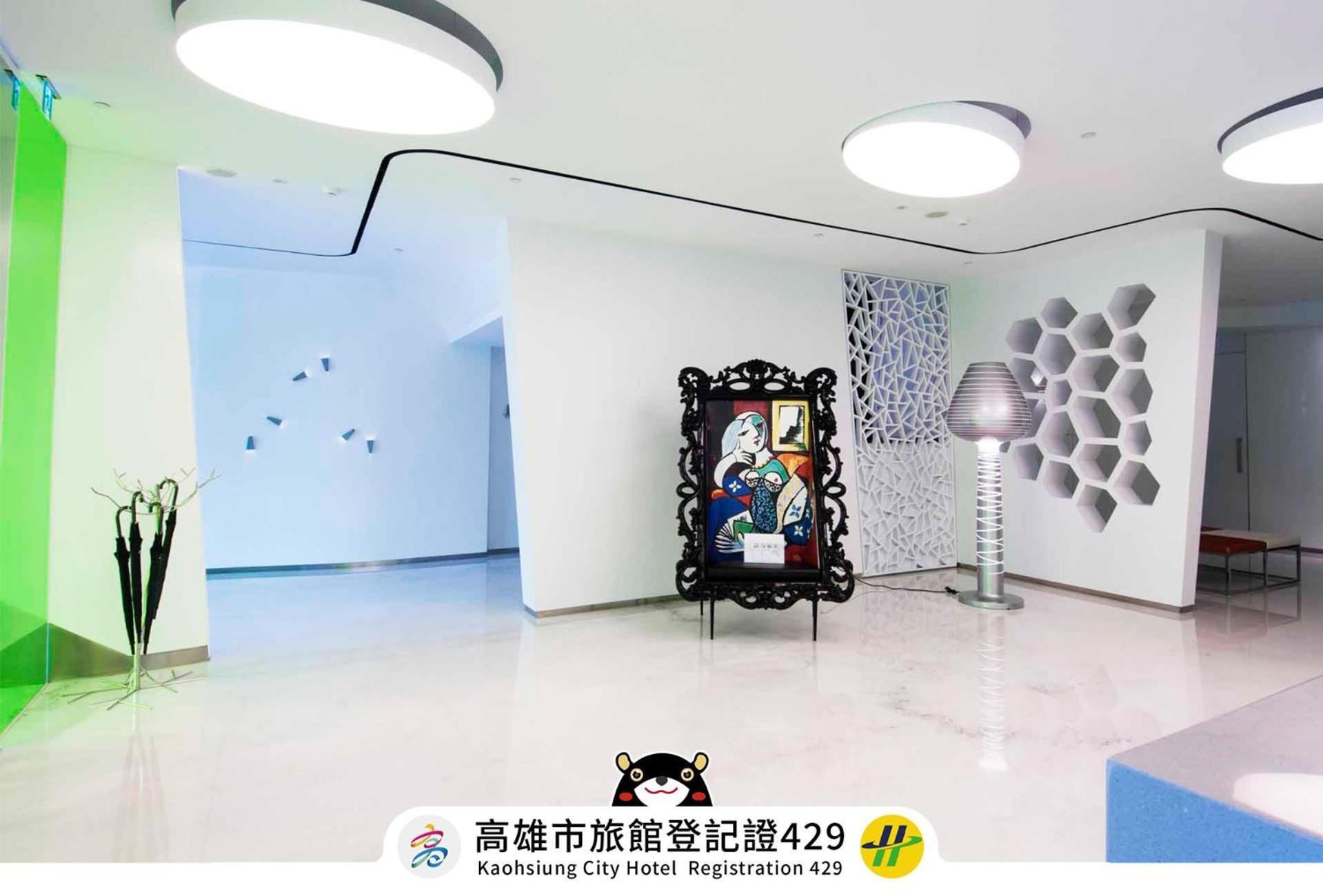 Royal Hotel Group- Central Park Branch Kaohsiung Esterno foto