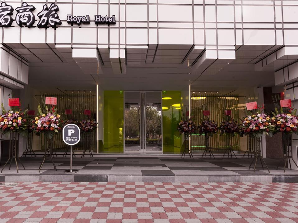 Royal Hotel Group- Central Park Branch Kaohsiung Esterno foto