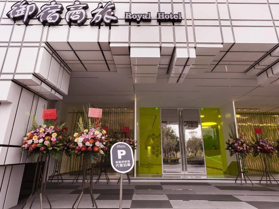 Royal Hotel Group- Central Park Branch Kaohsiung Esterno foto