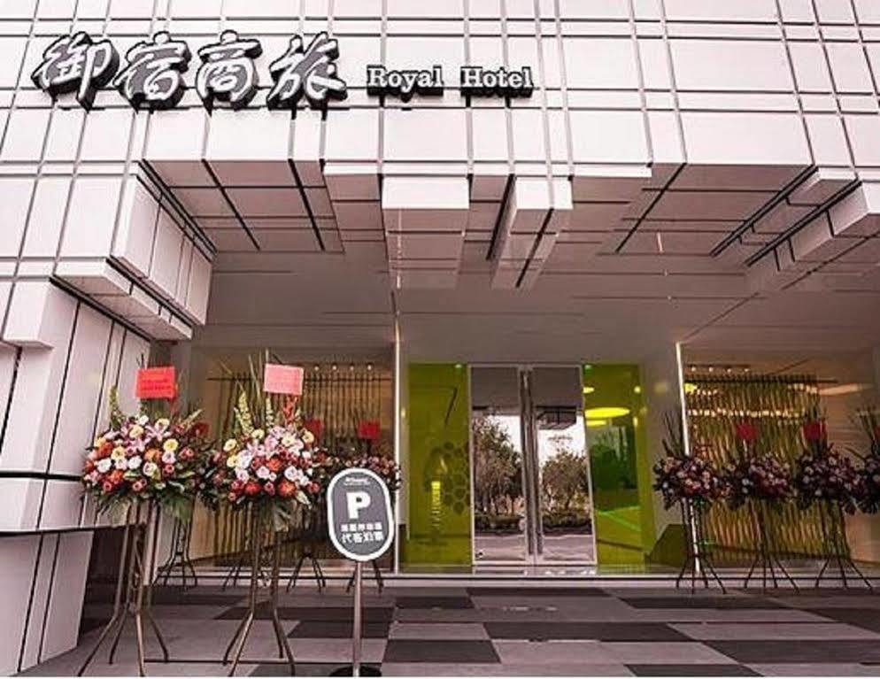 Royal Hotel Group- Central Park Branch Kaohsiung Esterno foto
