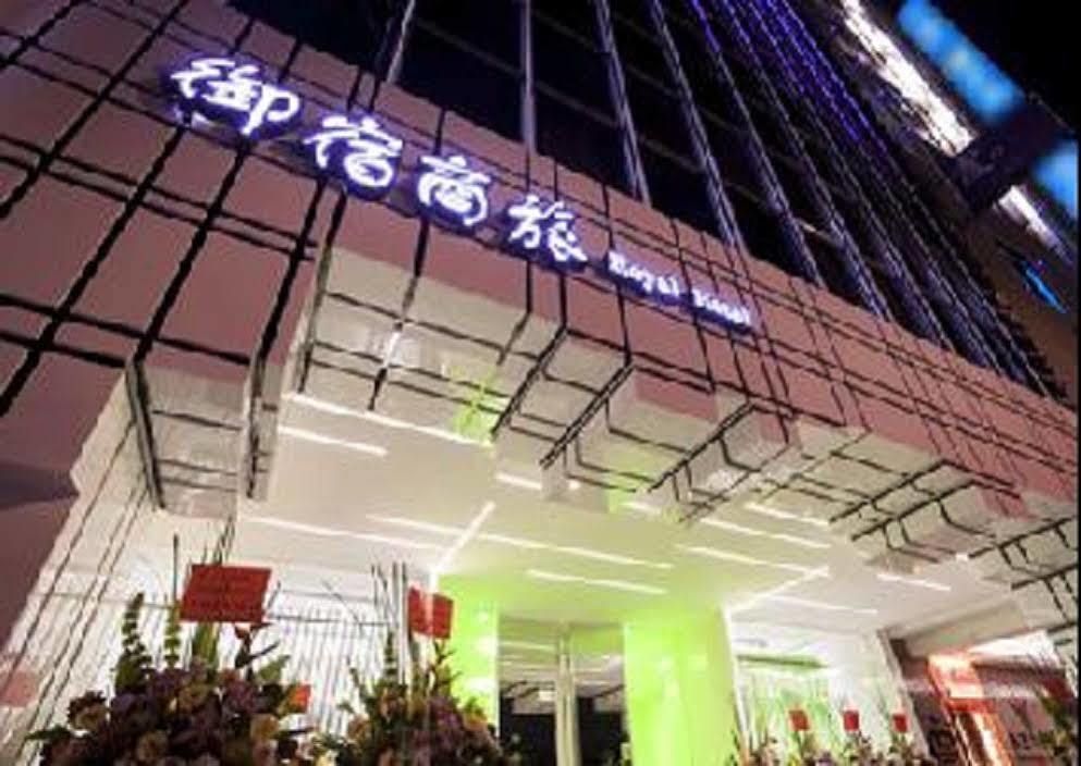 Royal Hotel Group- Central Park Branch Kaohsiung Esterno foto